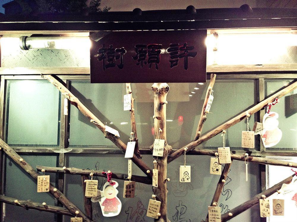 Spa Spring Resort Beitou Bagian luar foto