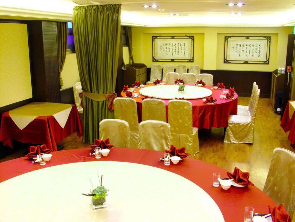 Spa Spring Resort Beitou Bagian luar foto